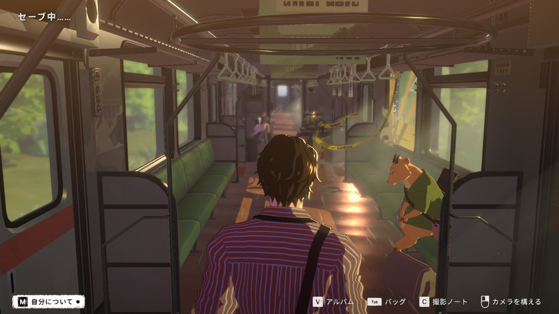 人間がいなくても電車は走る