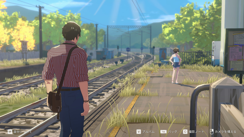 駅舎の水たまりが反射する青空