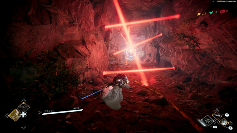 移動中に出現するレーザートラップ。接触しても些細なダメージを受けるだけで済む