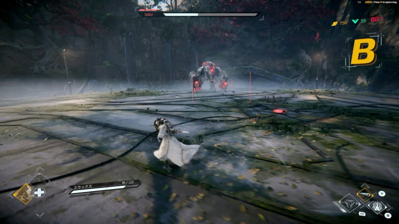 ボスバトルは行動パターンの異なる戦いを3回連続で行う