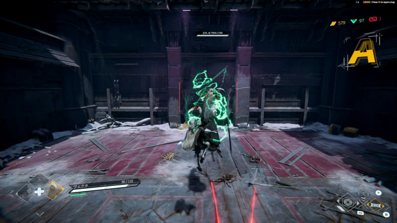 敵を引き寄せたり、吹き飛ばしたりもできる「ヴェクタ」