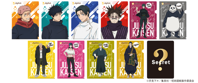 先着500名へ、第1弾ノベルティの「オリジナルクリアファイル」を1枚プレゼント