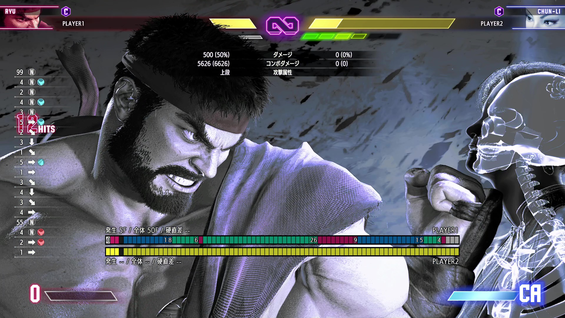 心地良い打鍵感で気持ちよくコンボを繰り出せる