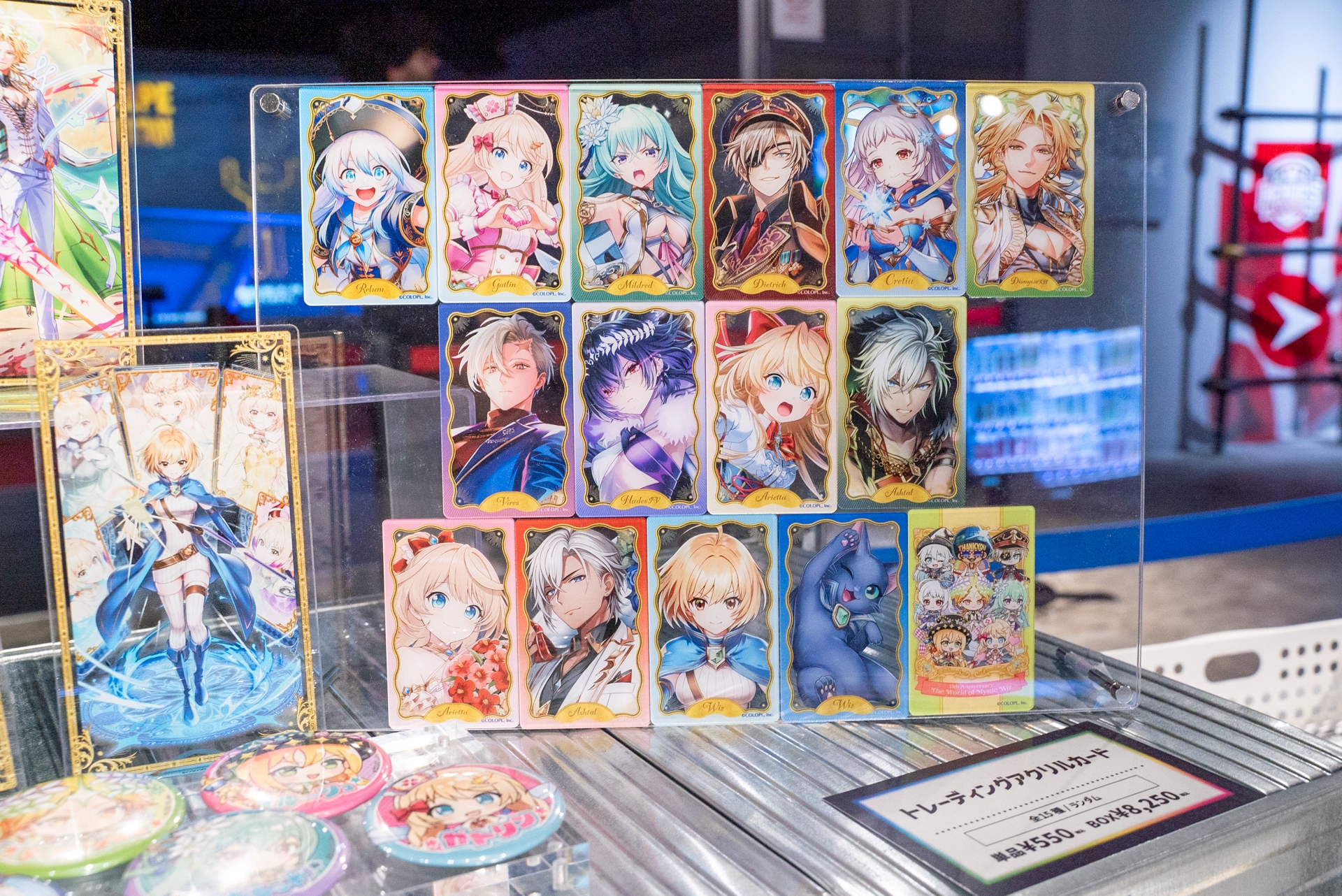 大量に購入する人もいるというグッズたち