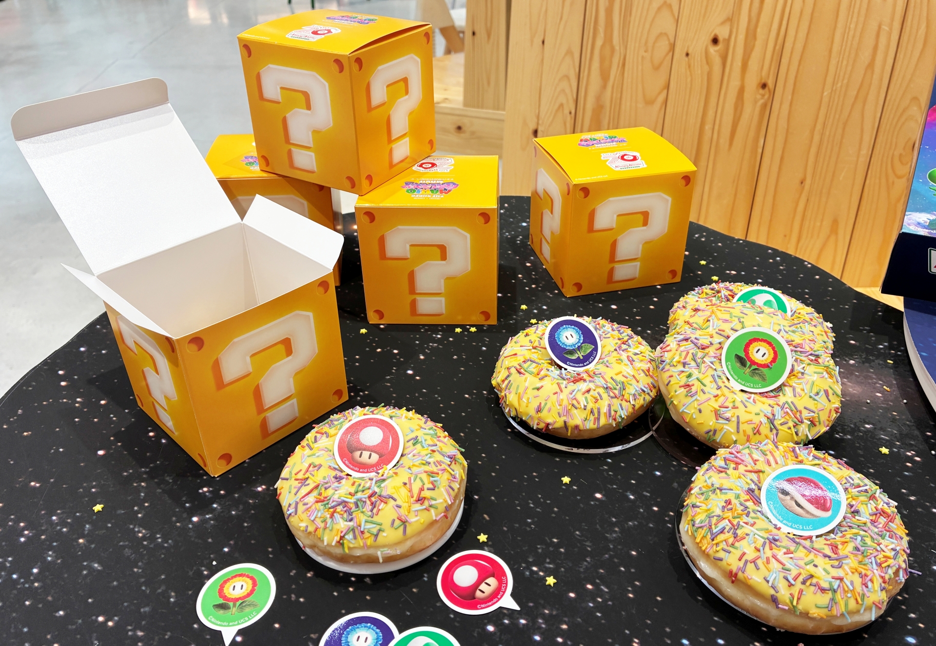 「ハテナブロック ボックス」