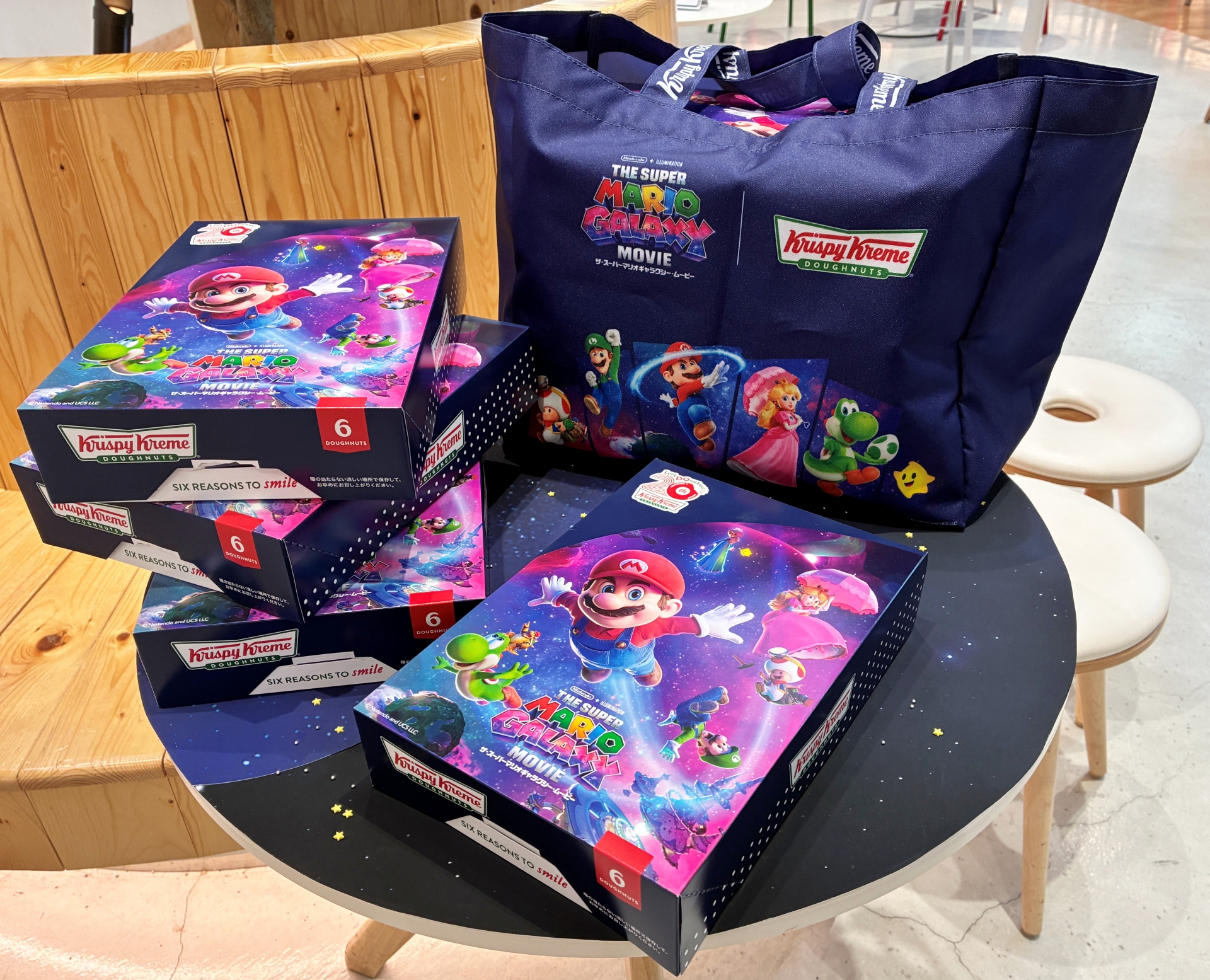 映画「ザ・スーパーマリオギャラクシー・ムービー」とのコラボキャンペーンが4月8日よりスタート