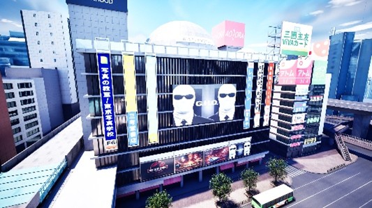 東急百貨店東横店東館