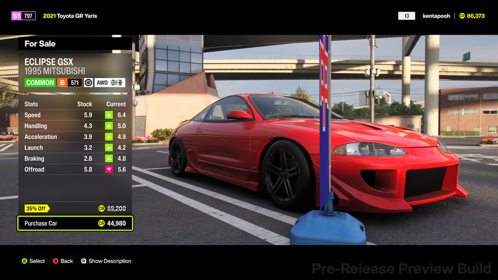 アフターマーケットのクルマは切り替わるので、その場で購入するか判断する必要がある