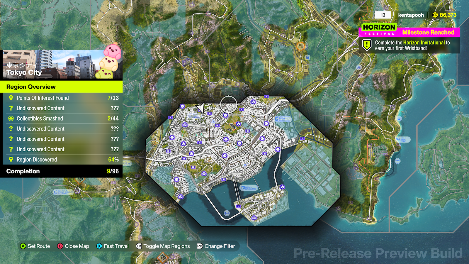 実際のマップ画面。ビル群や繁華街のある「東京シティ」から……