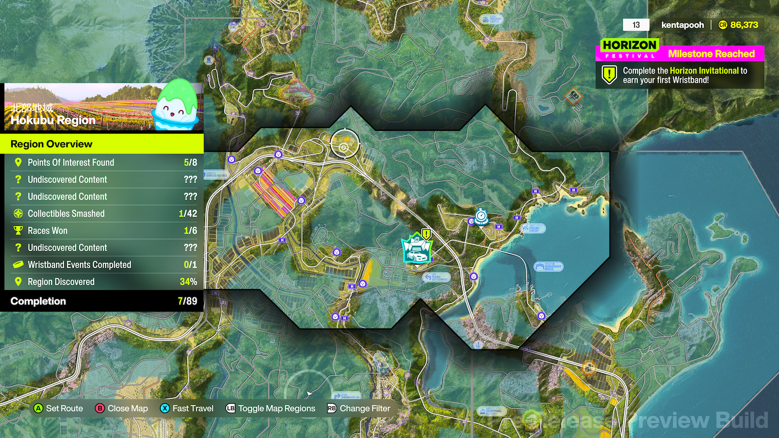 田園地帯が広がる「北部地域」まで、全部で10個のエリアにわかれている