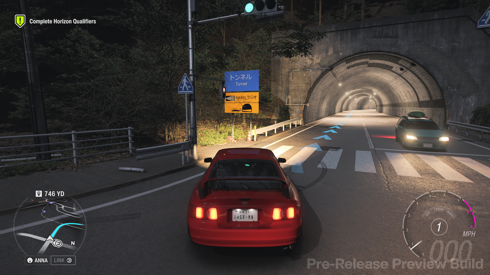 よく見るとトンネルの名前が「トンネル」だけになっていたりするが、あまり気にならない