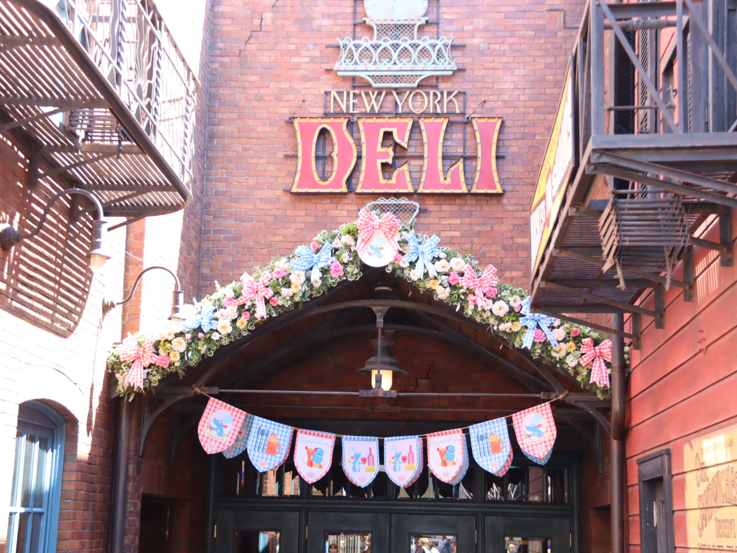 ニューヨーク・デリ