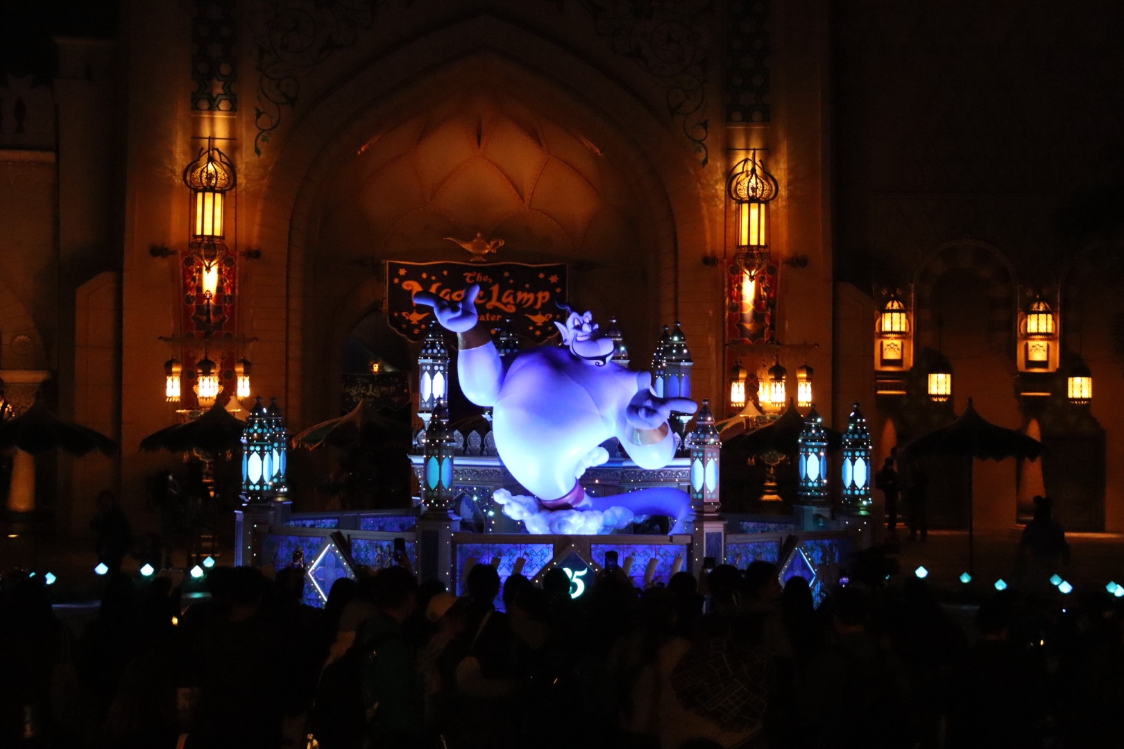 アラビアンコースト。ジーニーは一定の間隔で喋る