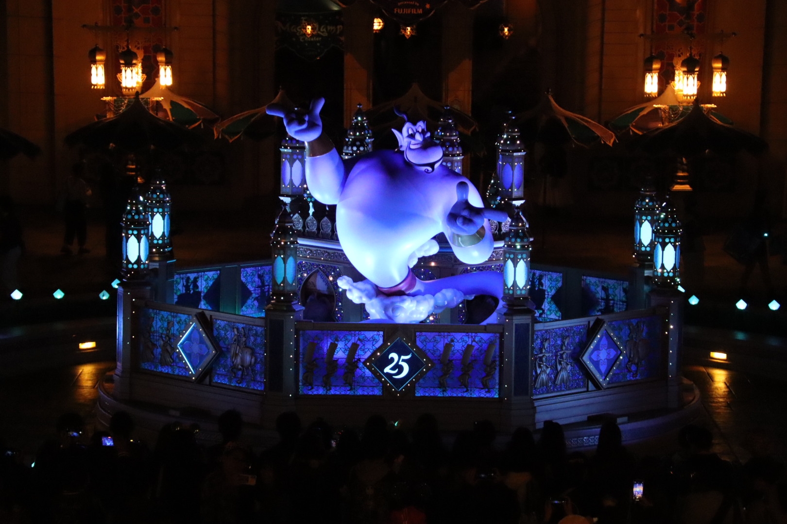 アラビアンコースト。ジーニーは一定の間隔で喋る