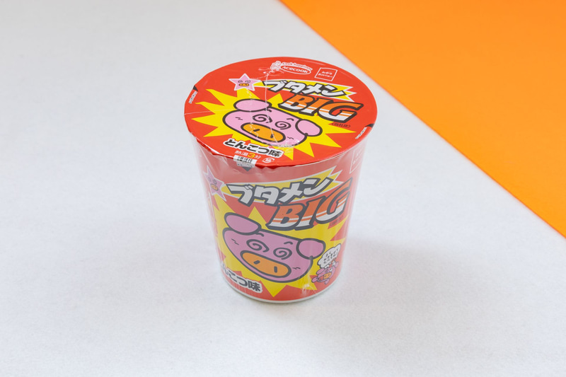 今年も4月12日の「ブタメンの日」に合わせ、4月14日より順次登場