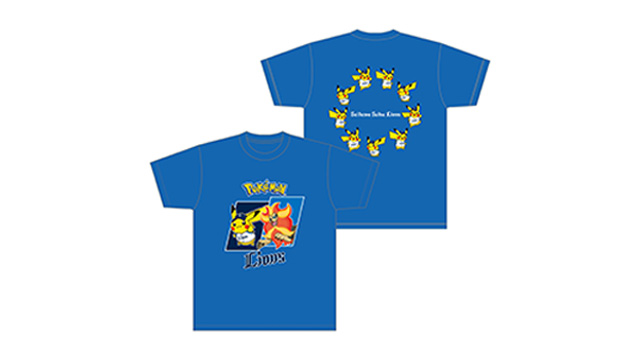 ポケモン2026 ライオンズ Tシャツ 【130】：3,800円