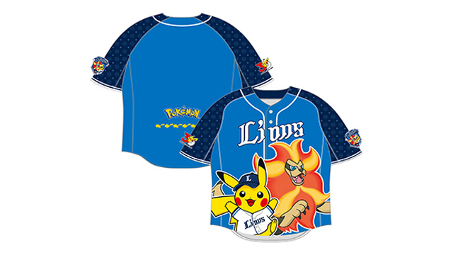 ポケモン2026 ライオンズ ユニフォームシャツ 背番号なし 【130/M/L】：9,000円