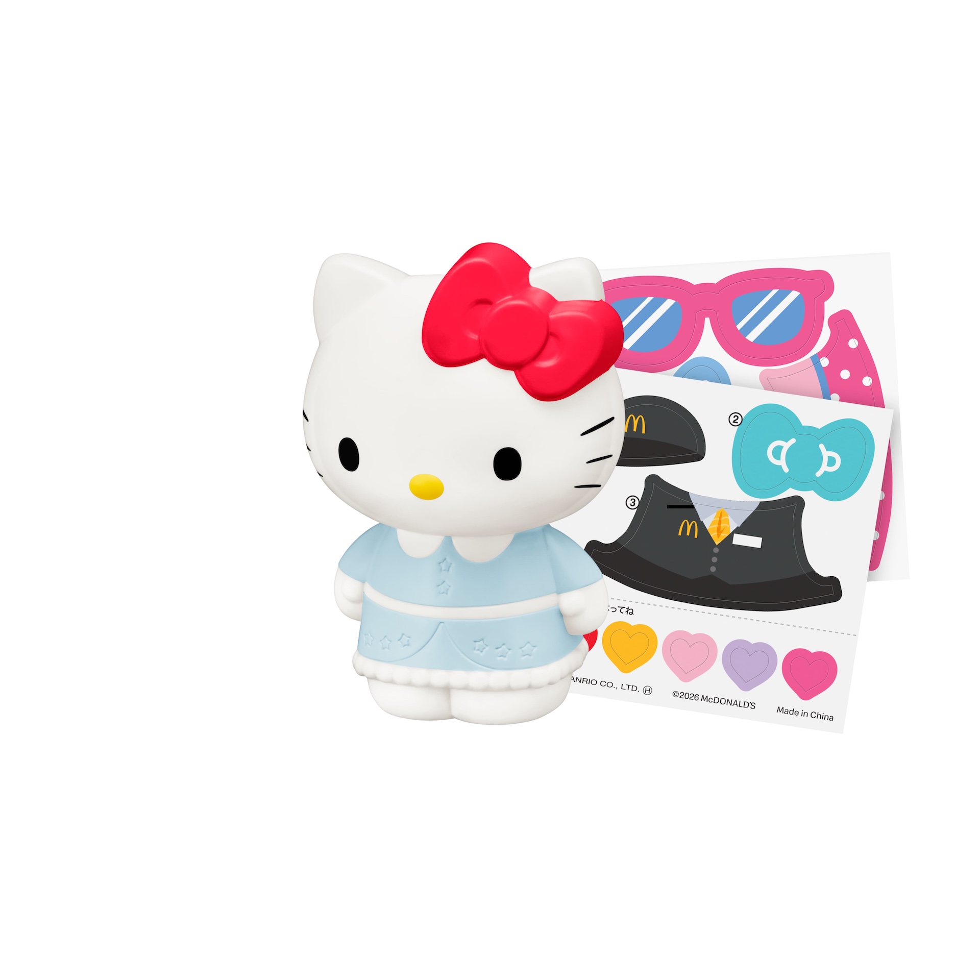 ハローキティ きせかえフィギュア