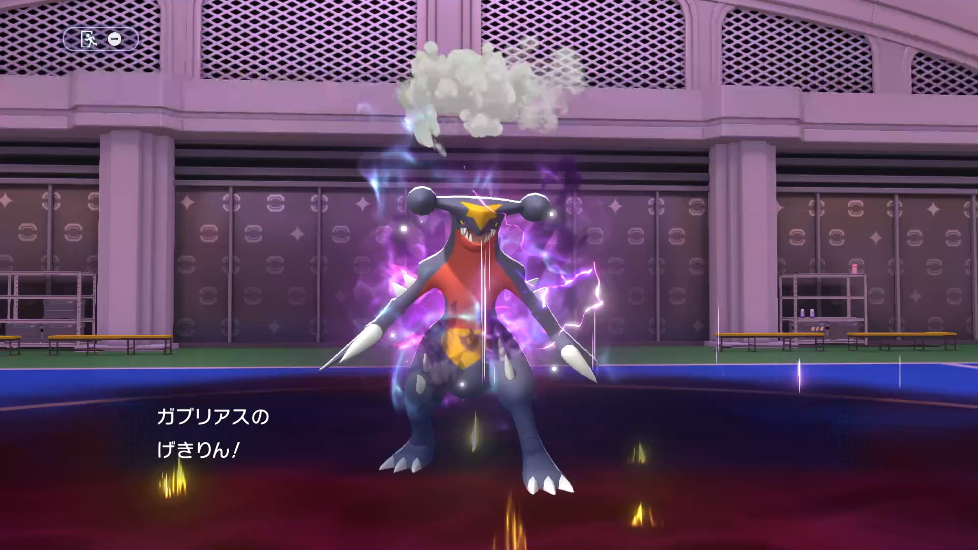 「こだわりスカーフ」といえば「ガブリアス」。素早さが1.5倍になることで、多くのポケモンに先制できる