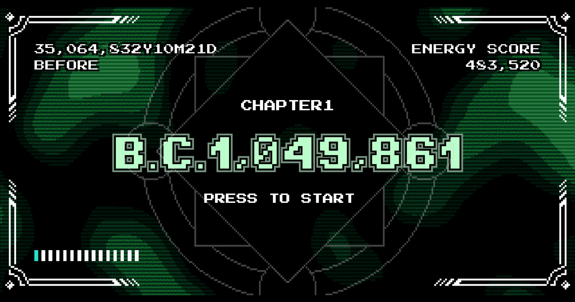 集落の巫女との出会い