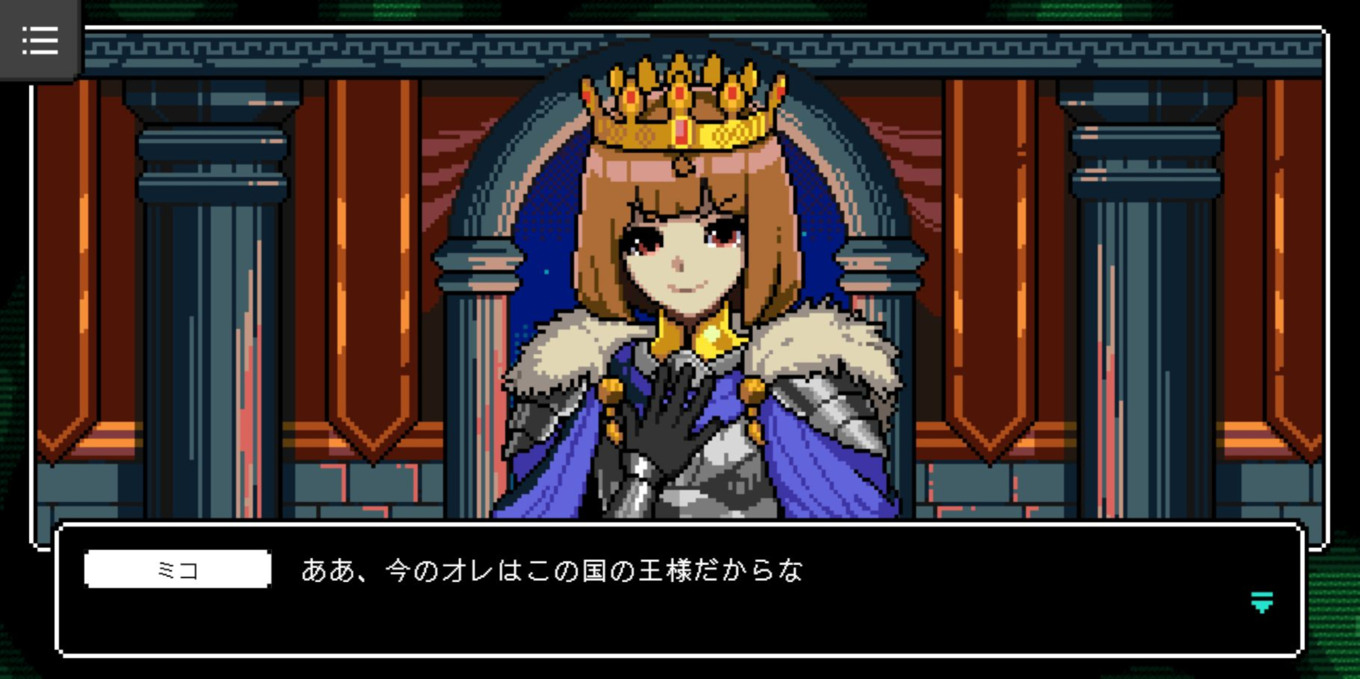 巫女や村長、国王など、時代によってミコの社会的な立場も変わる