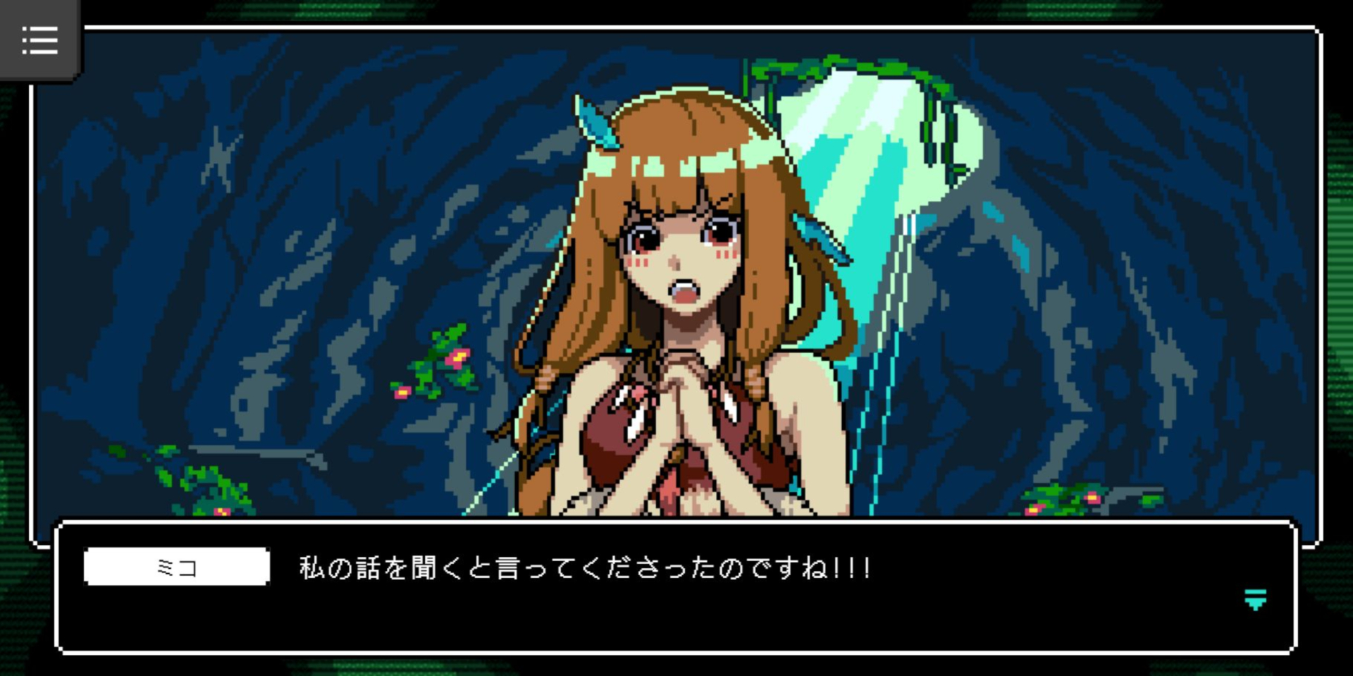 基本的にはこのサイクルでゲームが進行。シンプルな操作だ