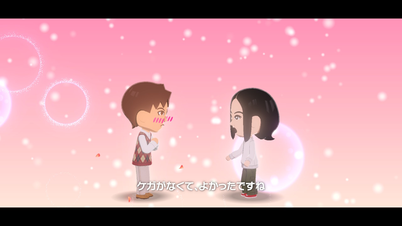 思わず恋をしてしまうこともある。こういう時は管理人として応援しよう