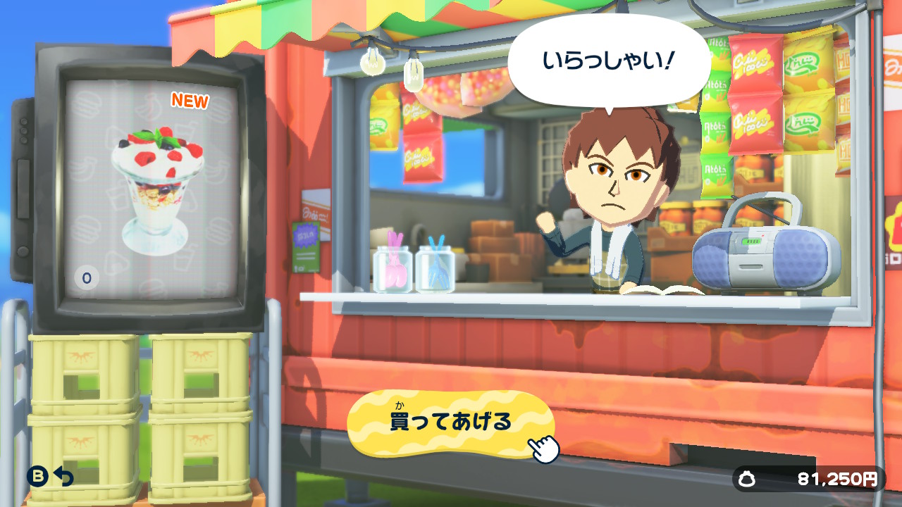 朝・昼・夜でセール品を購入できる市場