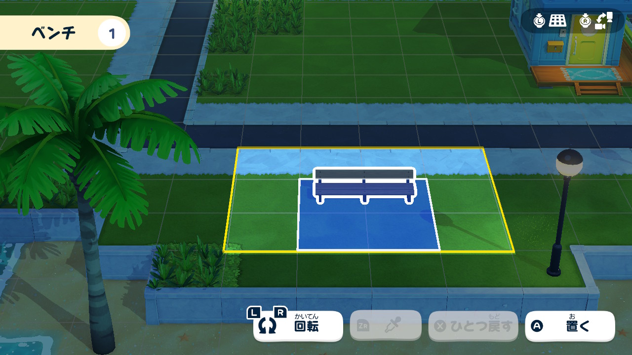 ベンチを買って設置すると……