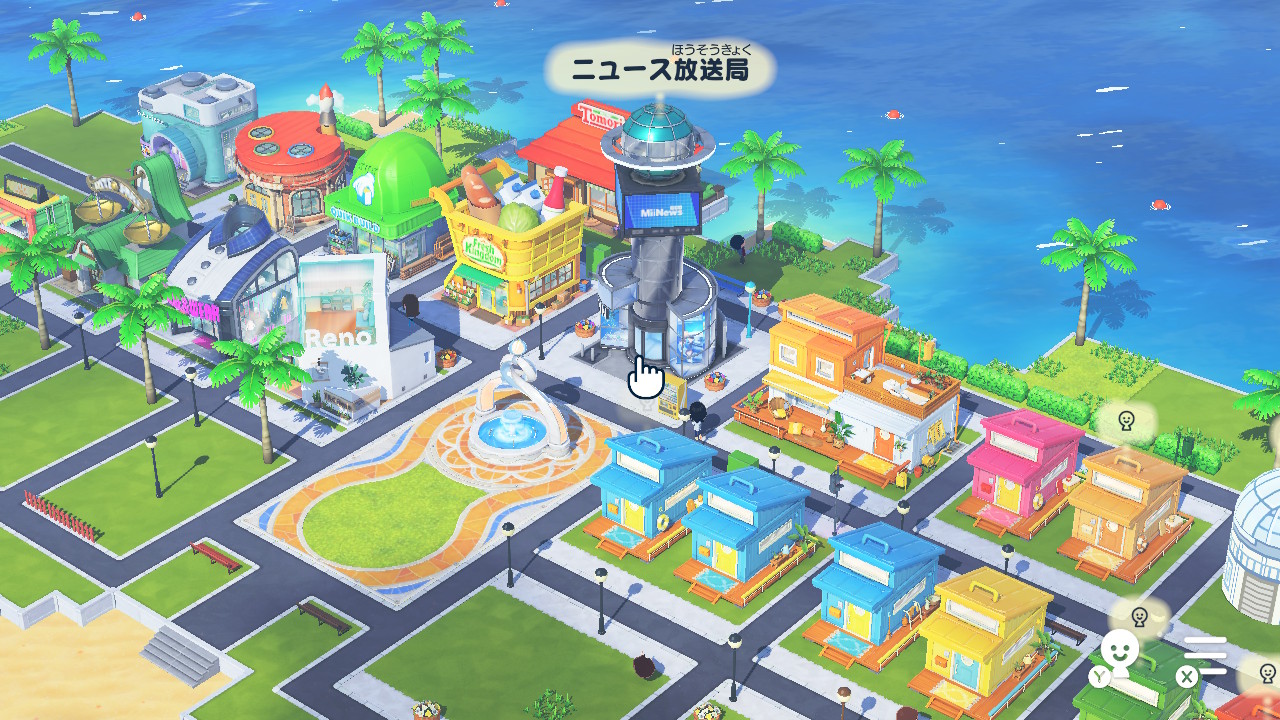 都市開発ゲームとしても楽しめるのが「トモコレ わくわく生活」の魅力だ