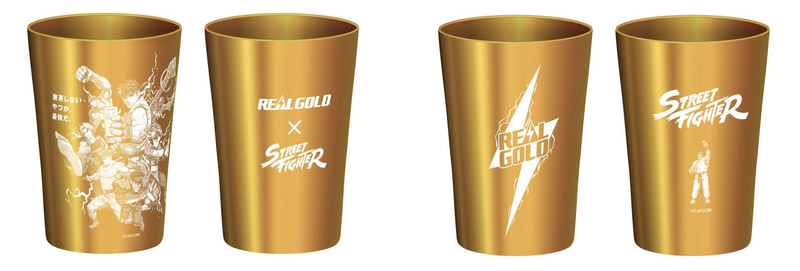 「ゴールドタンブラー（2種セット）」