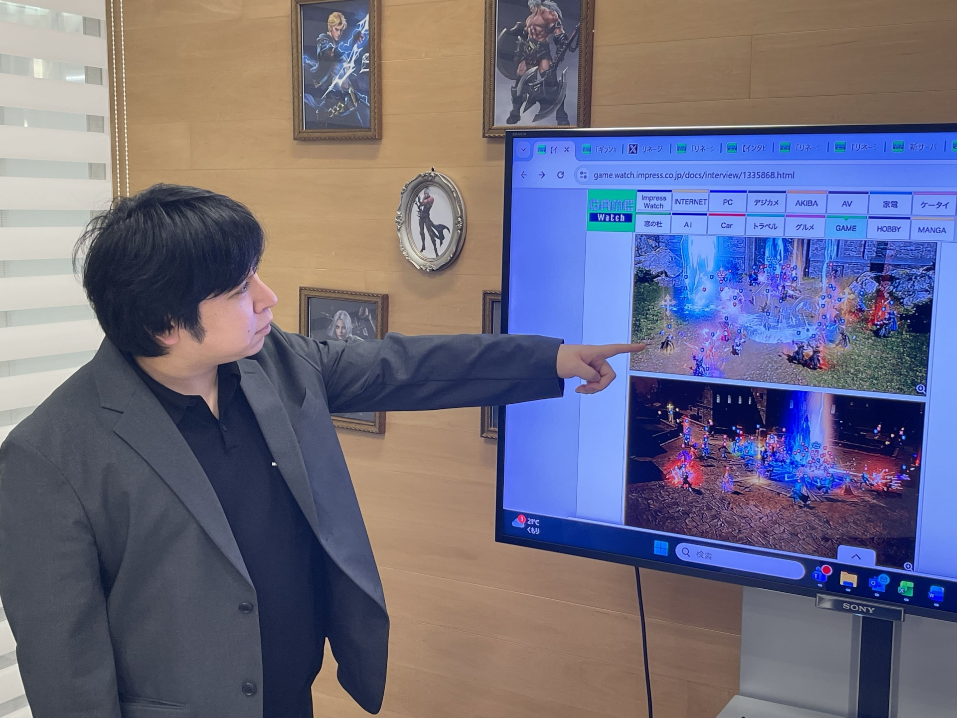 昨今は大規模な戦略ゲームの様相を見せているという