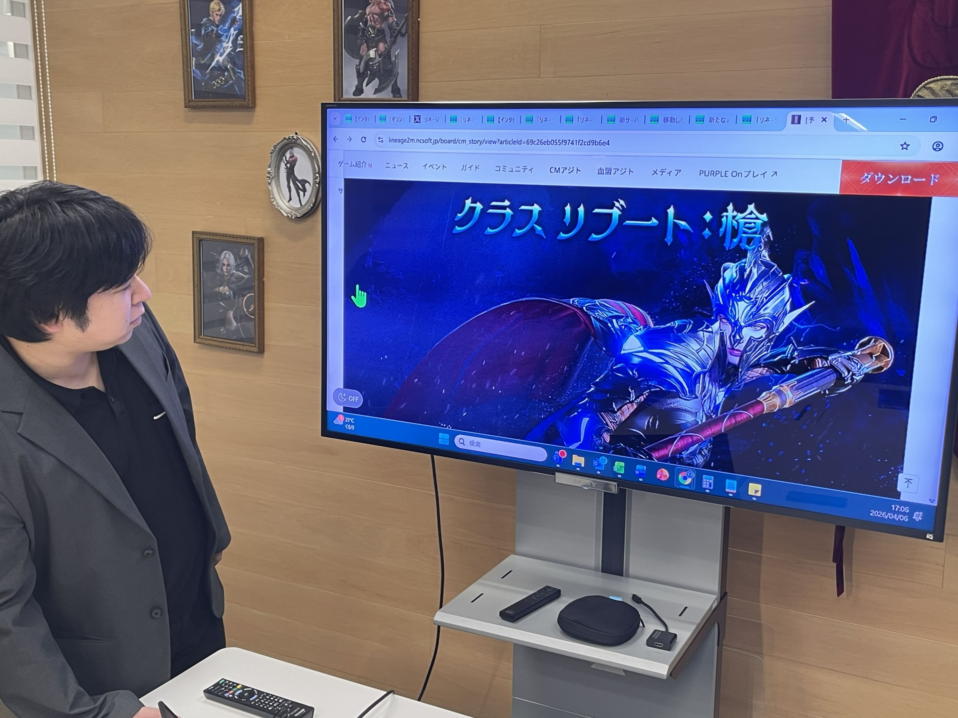 今回は「槍」のクラスリブートが実施されたが、各武器種も今後実施されていく予定とのこと