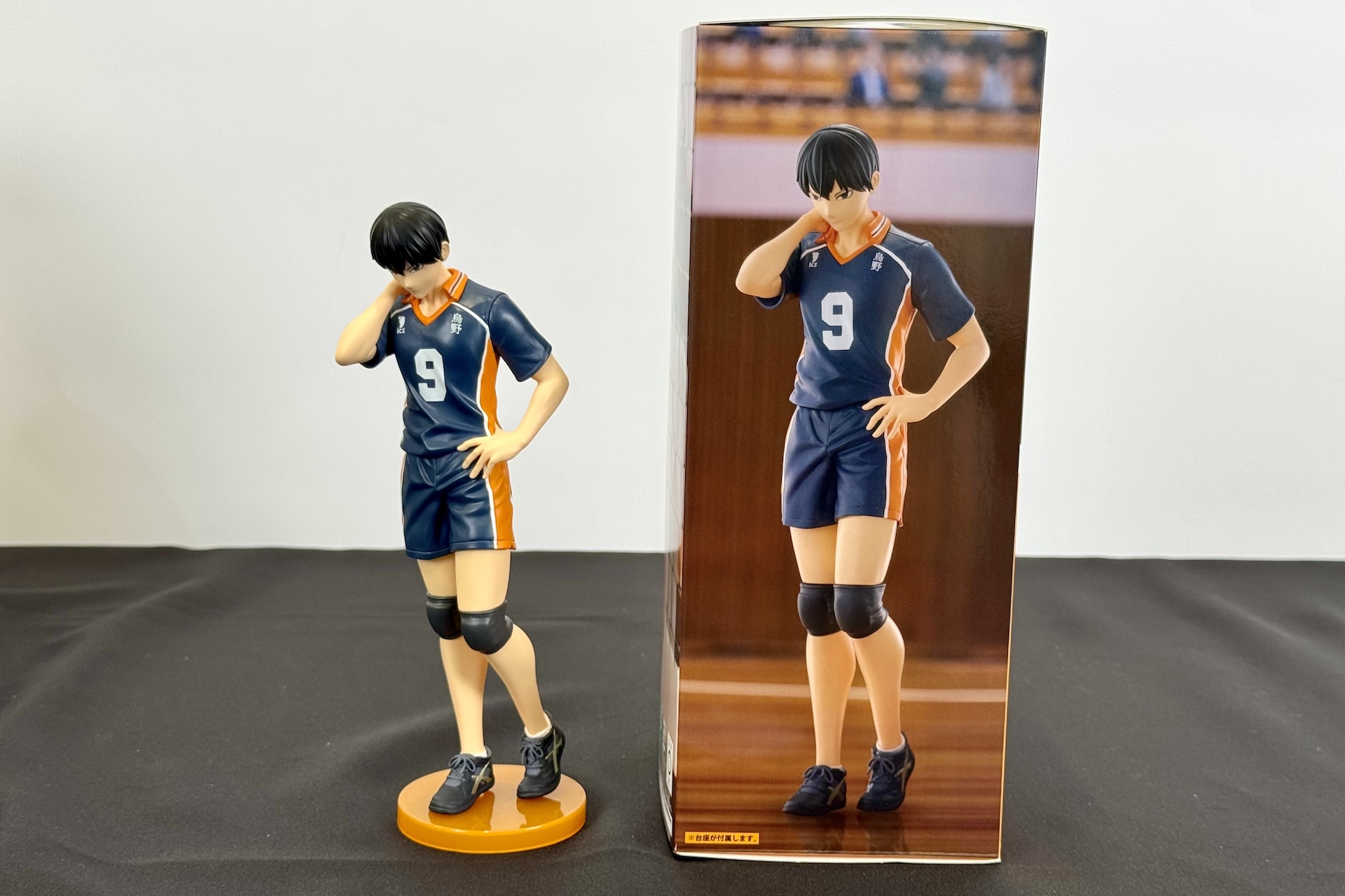 A賞 影山飛雄フィギュア