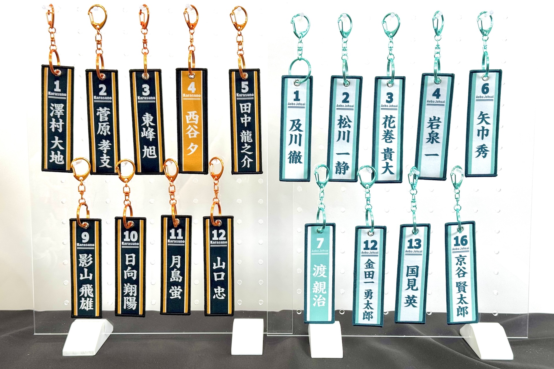 G賞 フライトタグ。なんと全18種がラインナップ！ 両高校のファンにとっては堪らないアイテムだ