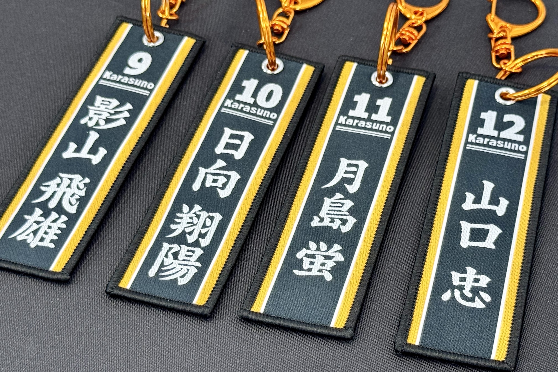 表には選手名、背番号