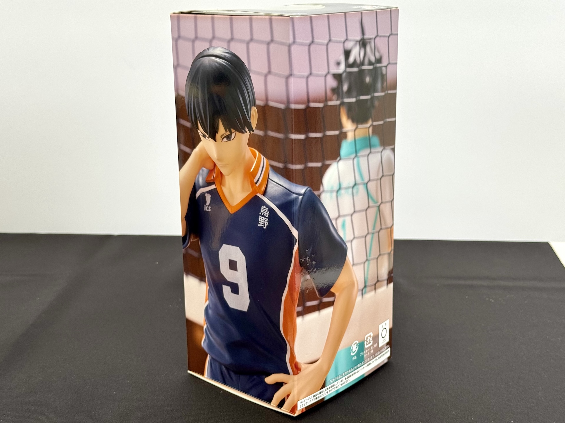 こちらがA賞のパッケージだ