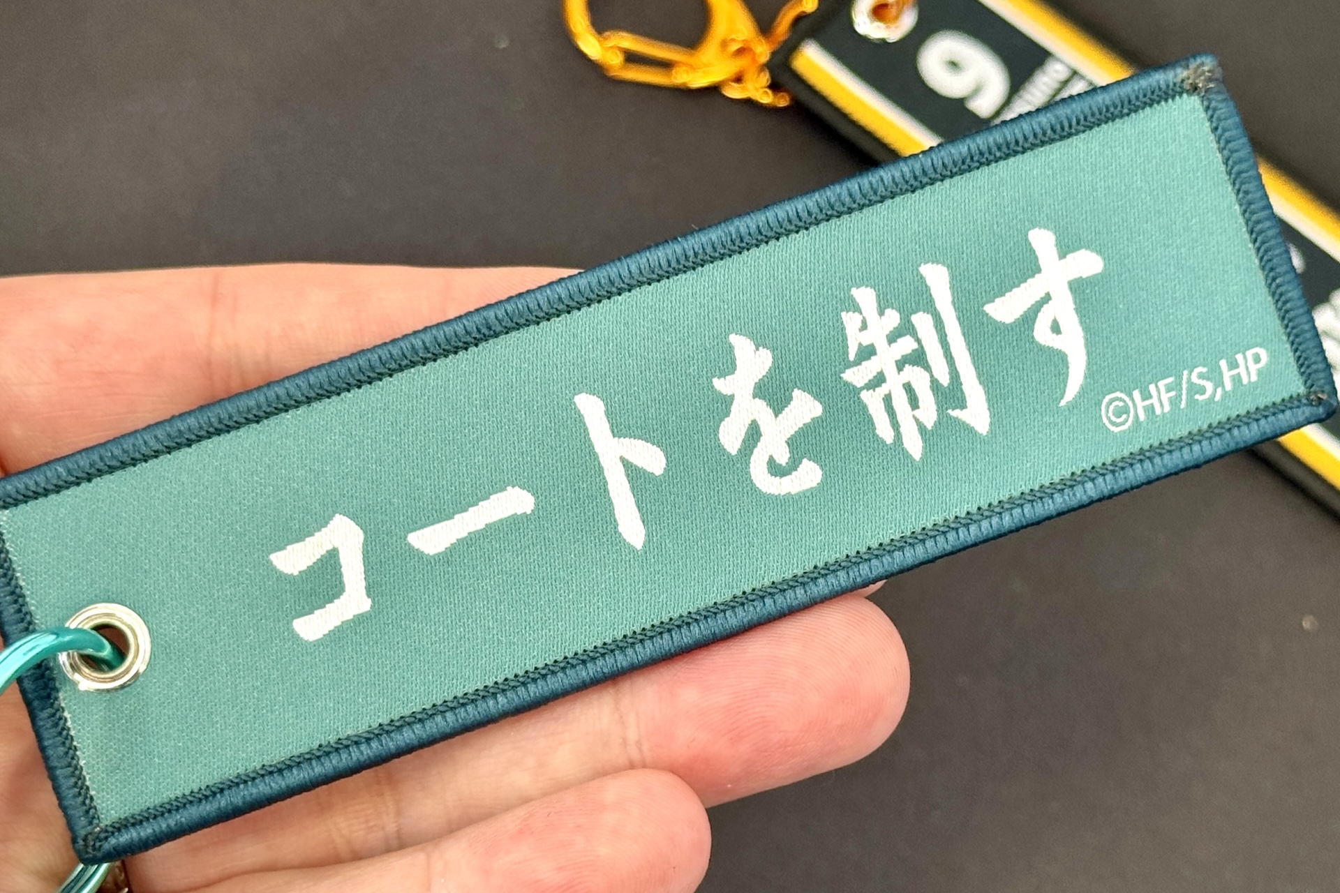 文字の書体の再現にもかなりこだわって制作されたという、担当者さんこだわりのアイテムだ