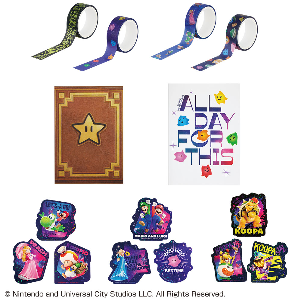 G賞:ステーショナリーコレクション(全7種)/マスキングテープ 幅約1.5cm×約3m(2個セット)、ノート B6サイズ、ステッカー(3枚セット) 約6.5cm