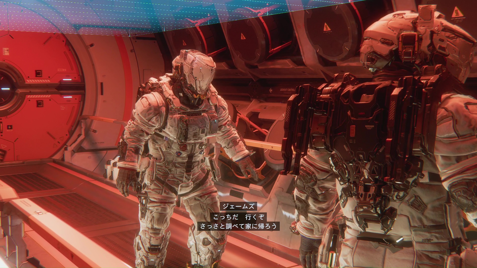 施設に入る前は大したトラブルではないだろうと軽く見ていたメンバーだったが……