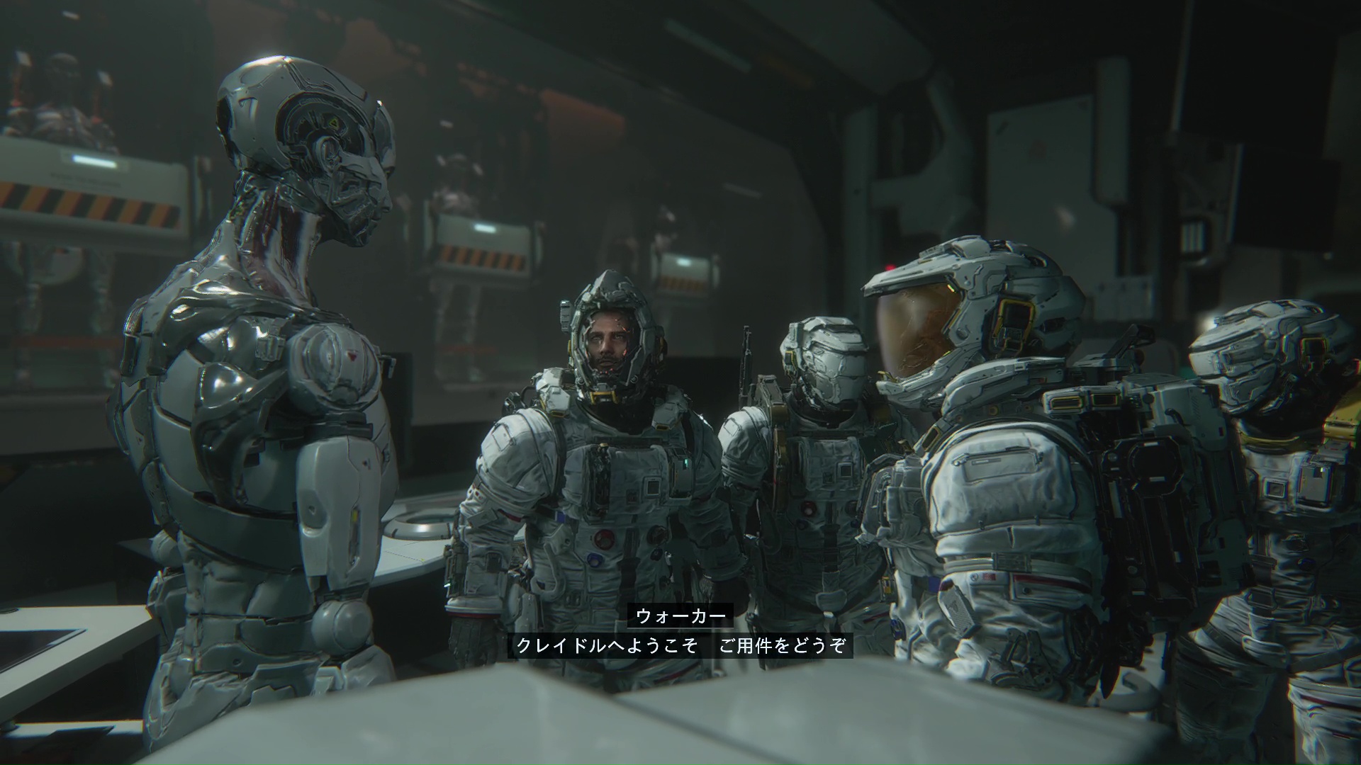 本来は人間の役に立つために作られたのだから当たり前なのだが、プレーヤーにはボット＝敵という印象が刷り込まれているので、人間の手助けをしているシーンは新鮮である