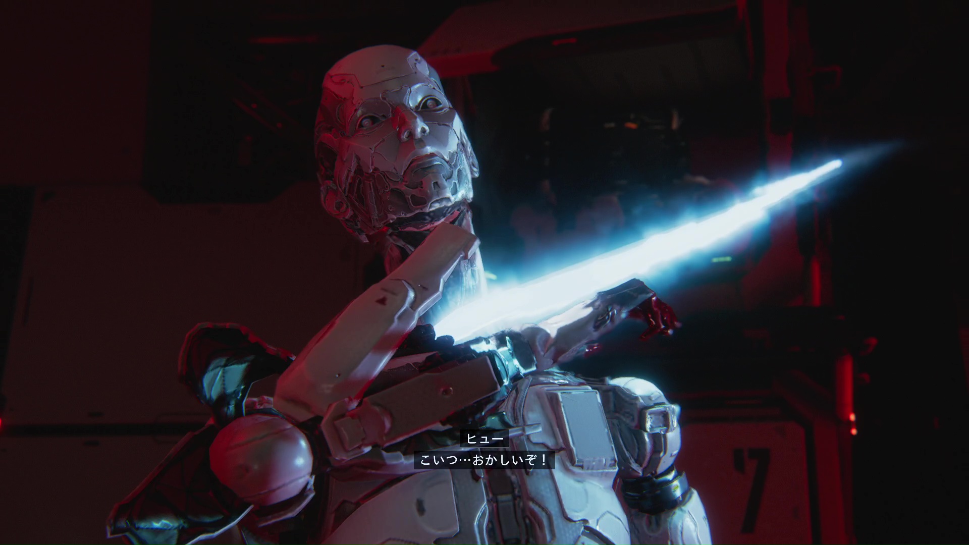 人間を排除しようとするボット。ボットと対抗するにはディアナのハッキング能力が必要不可欠