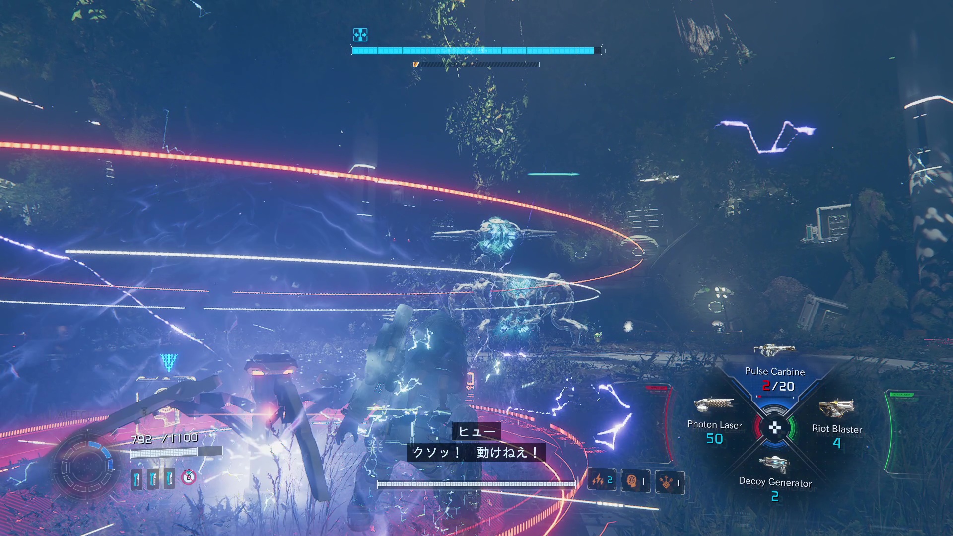 厄介な機雷だが、ハッキングで上手く利用すれば戦いが大幅有利になる