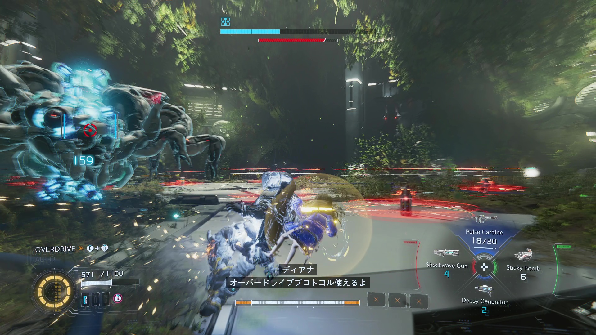 厄介な機雷だが、ハッキングで上手く利用すれば戦いが大幅有利になる