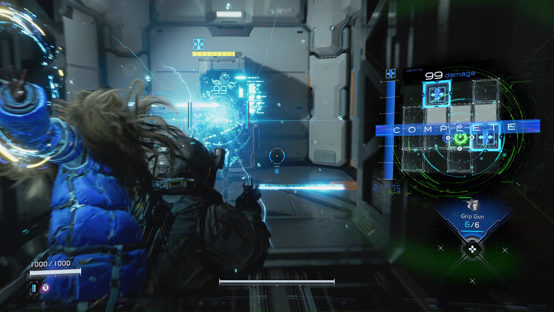 強化前はハッキングの威力は90程度だったが、強化後はなんと2倍以上の威力まで跳ね上がった