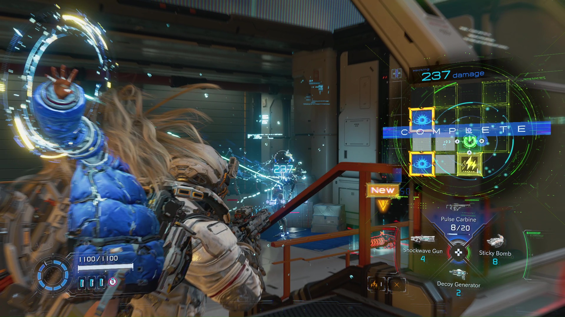 強化前はハッキングの威力は90程度だったが、強化後はなんと2倍以上の威力まで跳ね上がった