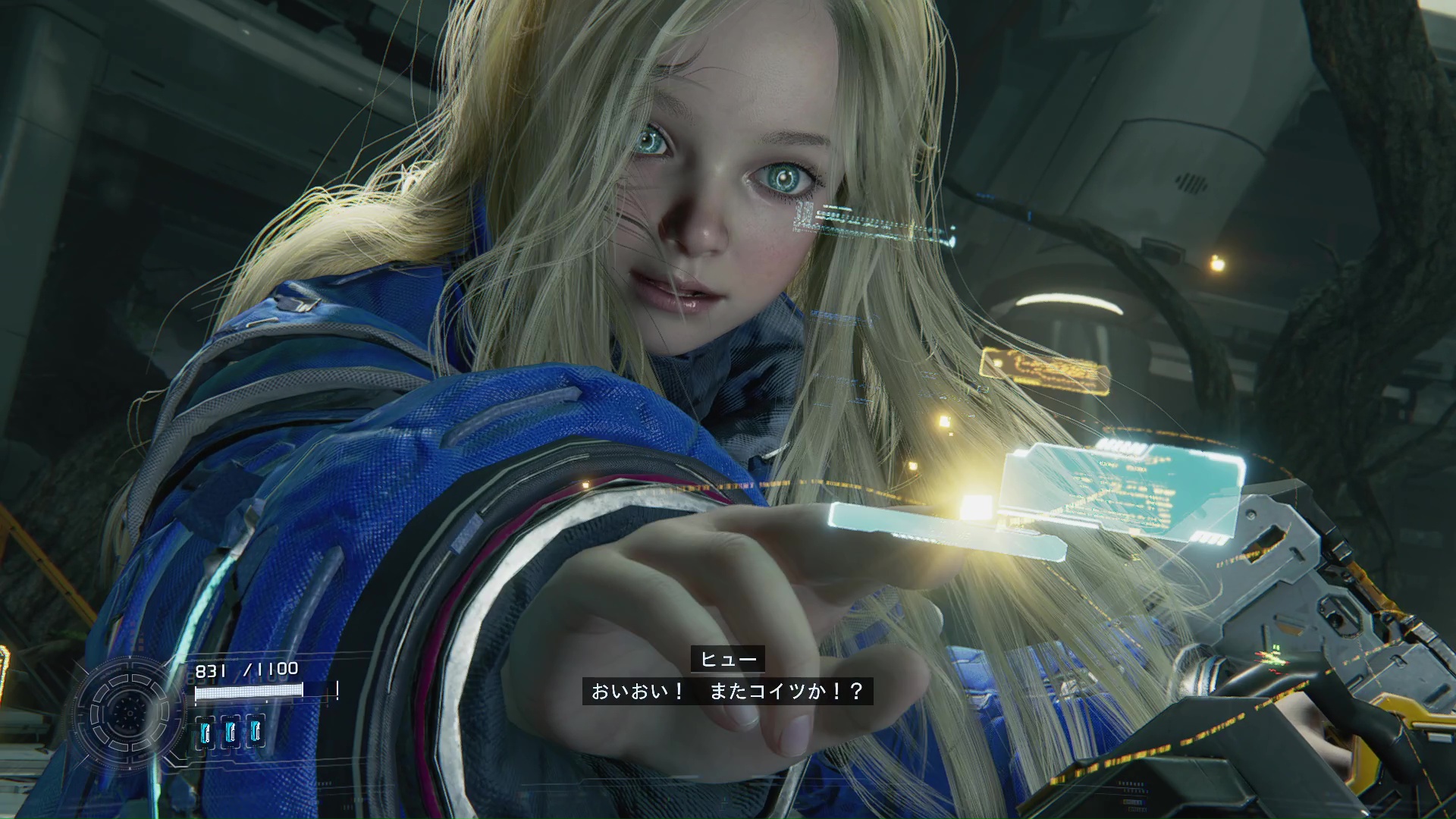 左下のハッキングゲージがマックス時に発動できるオーバードライブ。複数の敵を一網打尽にできる