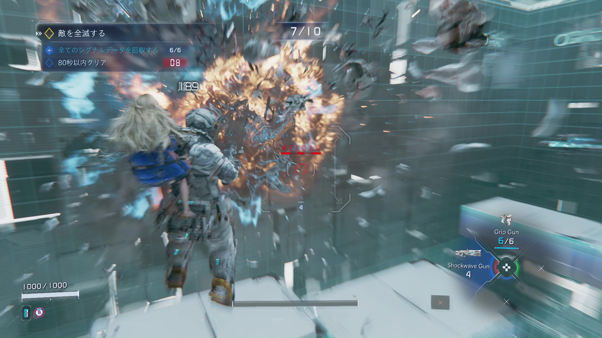 好成績を叩き出すほどたくさん報酬がもらえるので、何度もトライしたくなる