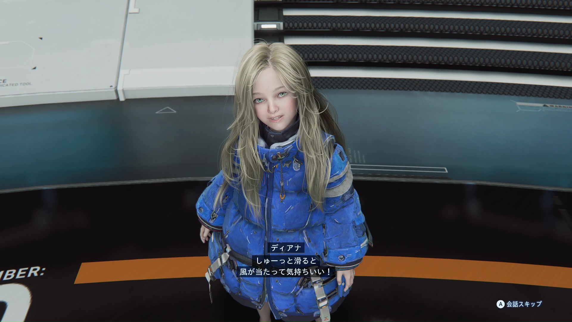 ディアナが楽しそうに遊んでいる姿が見られるだけでプレゼントする価値がある