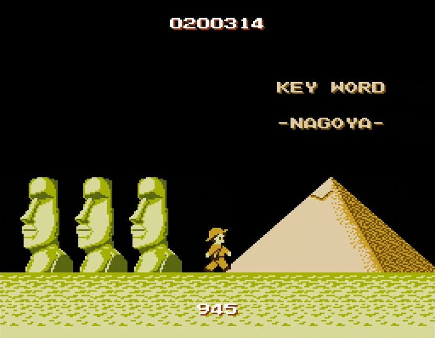 20ゾーンでは、特定の場所で一定数のボンを投げると裏ファイナルゾーンに一気にワープする